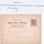 CRCOL630 CUBA ENTERO POSTAL Nº 11CC (VER DESCRIPCION EN FOTO)