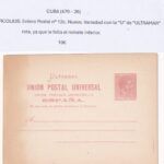 CRCOL635 CUBA ENTERO POSTAL Nº 12C (VER DESCRIPCION EN FOTO)