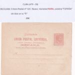 CRCOL638 CUBA ENTERO POSTAL Nº 12C (VER DESCRIPCION EN FOTO)