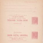 CRCOL640 CUBA ENTERO POSTAL Nº 14 (VER DESCRIPCION EN FOTO)