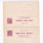 CRCOL646 CUBA ENTERO POSTAL Nº 13CF (VER DESCRIPCION EN FOTO)