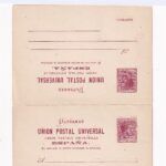 CRCOL648 CUBA ENTERO POSTAL Nº 13EC (VER DESCRIPCION EN FOTO)