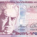CRBX1818 BILLETE ARMENIA 50 DRAMS 1998 SERIE Q SIN CIRCULAR