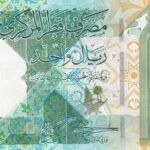 CRBX1839 BILLETE QATAR 1 RIAL SIN CIRCULAR