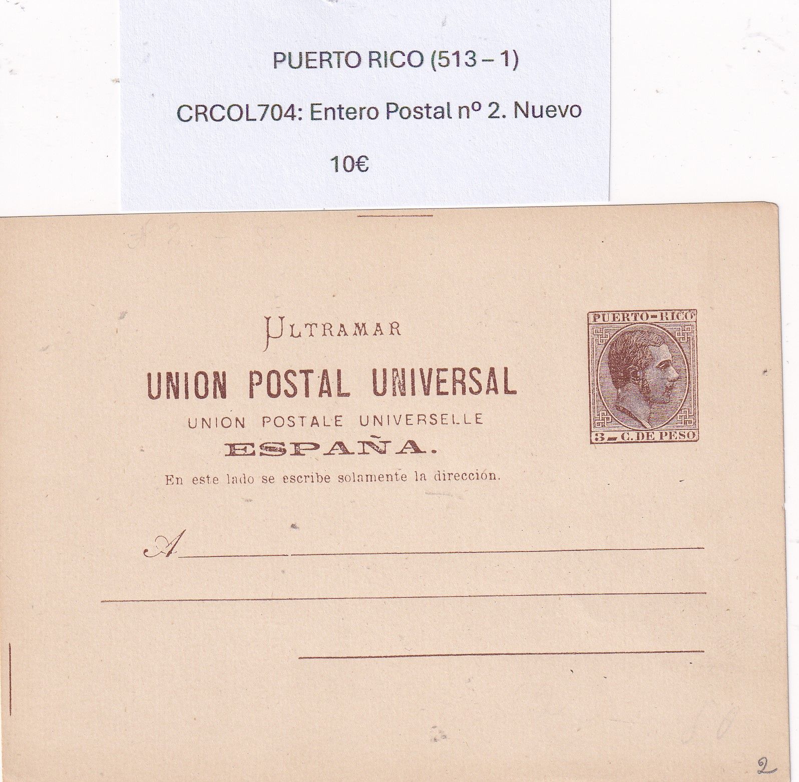 imagen-13-32083.jpg CRCOL704 PUERTO RICO ENTERO POSTAL Nº 2 (VER DESCRIPCION EN FOTO) - Imagen 1