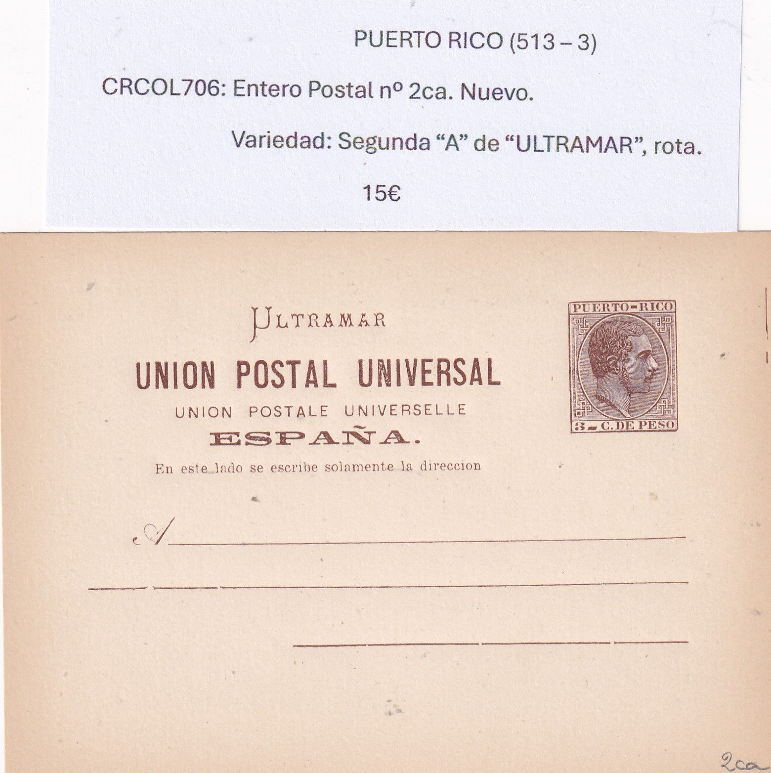 imagen-13-32085.jpg CRCOL706 PUERTO RICO ENTERO POSTAL Nº 2CA (VER DESCRIPCION EN FOTO) - Imagen 1