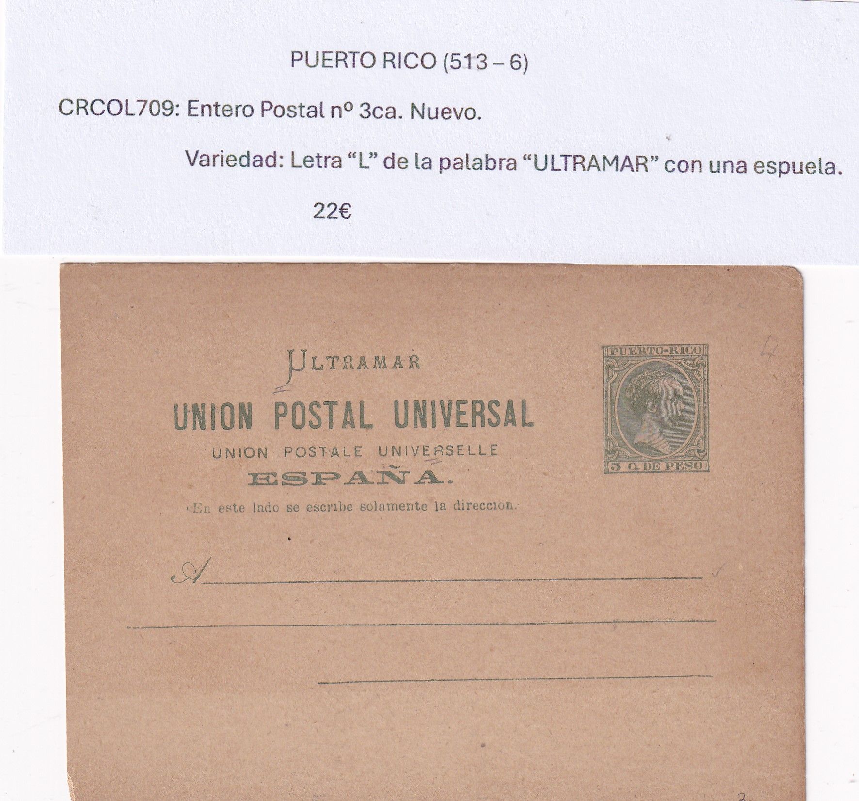 imagen-13-32088.jpg CRCOL709 PUERTO RICO ENTERO POSTAL Nº 3CA (VER DESCRIPCION EN FOTO) - Imagen 1