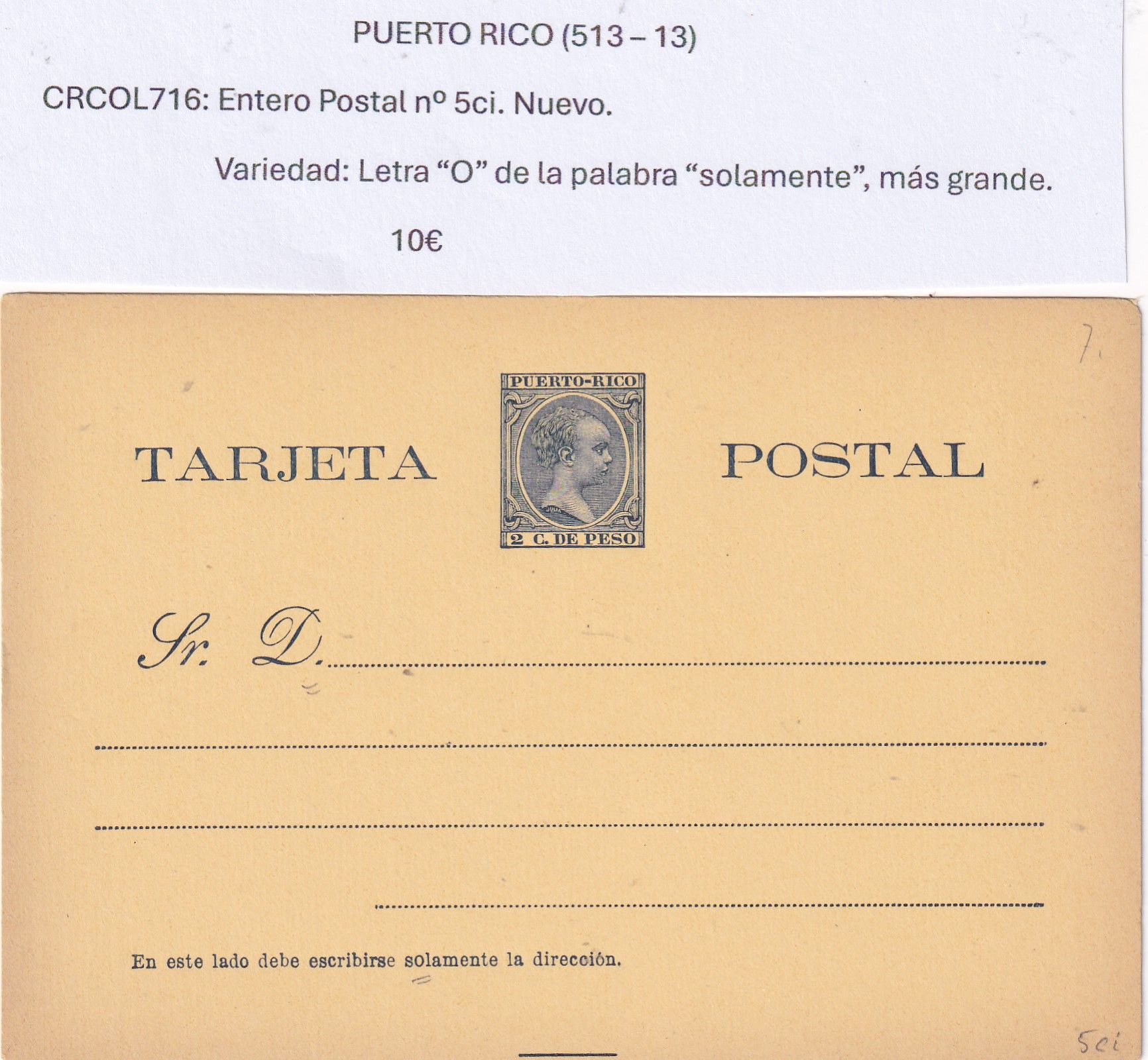 imagen-13-32095.jpg CRCOL716 PUERTO RICO ENTERO POSTAL Nº 5CI (VER DESCRIPCION EN FOTO) - Imagen 1