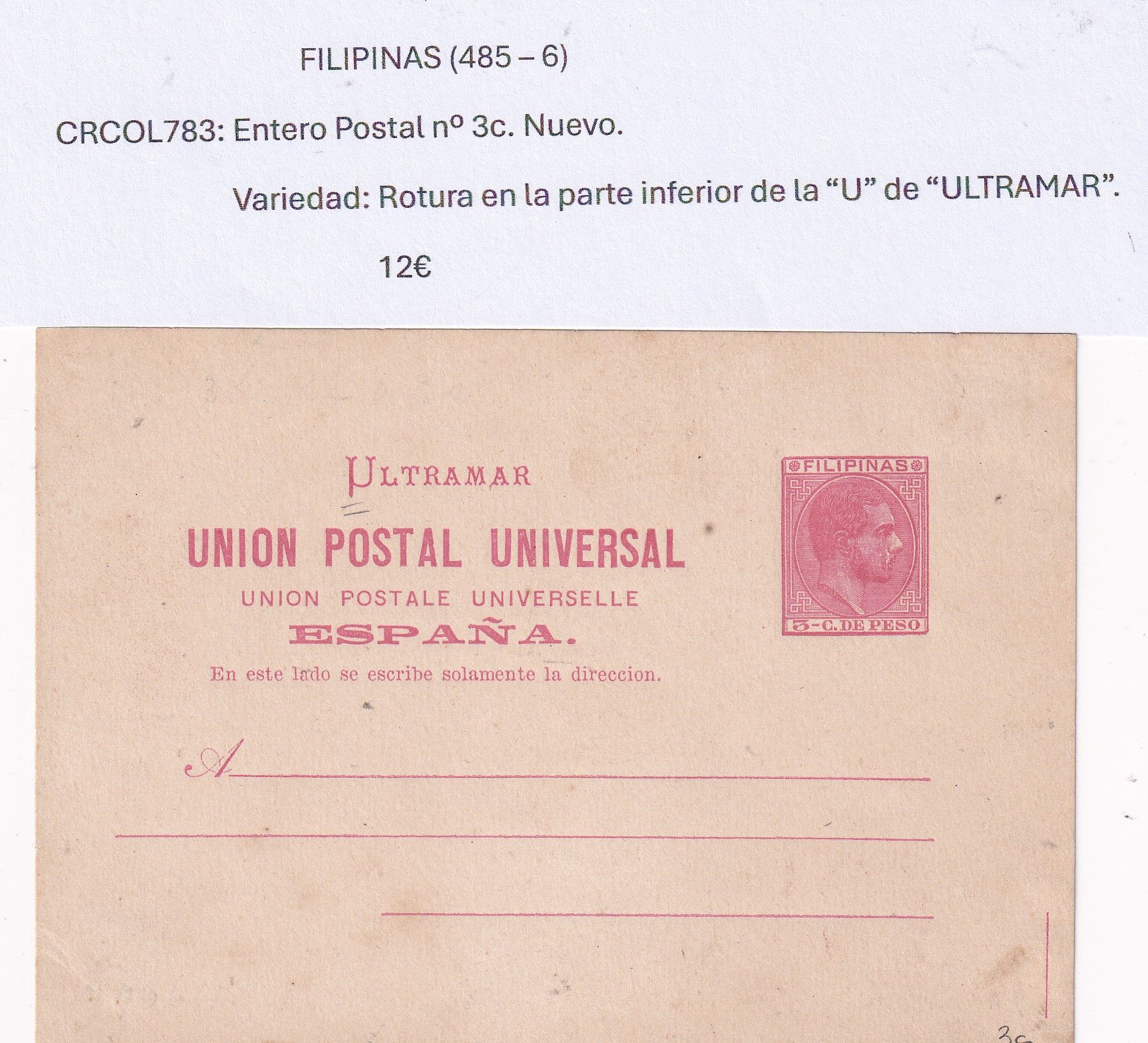 imagen-13-32152.jpg CRCOL783 ENTERO POSTAL FILIPINAS Nº 3C (VER DESCRIPCIÓN EN FOTO) - Imagen 1