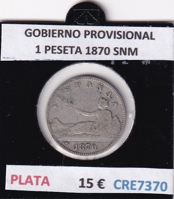 imagen-13-32195.jpg CRE7370 MONEDA ESPAÑA GOBIERNO PROVISIONAL 1 PESETA 1870 SNM - Imagen 1