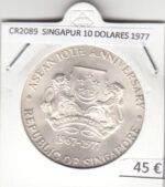 CR2089 MONEDA SINGAPUR 10 DOLARES 1977 PLATA