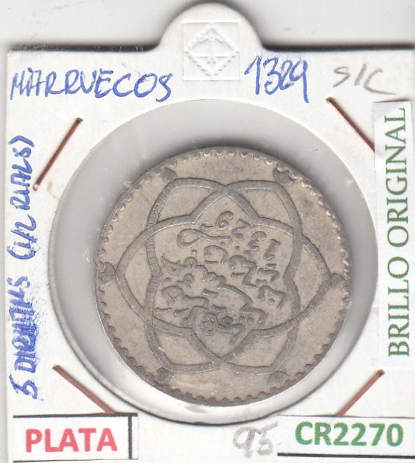 imagen-13-32240.jpg CR2270 MONEDA MARRUECOS 5 DIRHAMS 1329 PLATA BO MBC - Imagen 1