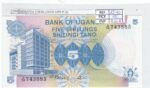 CRJ2204 BILLETE UGANDA 5 SHILLINGS 1979 P-10 SIN CIRCULAR