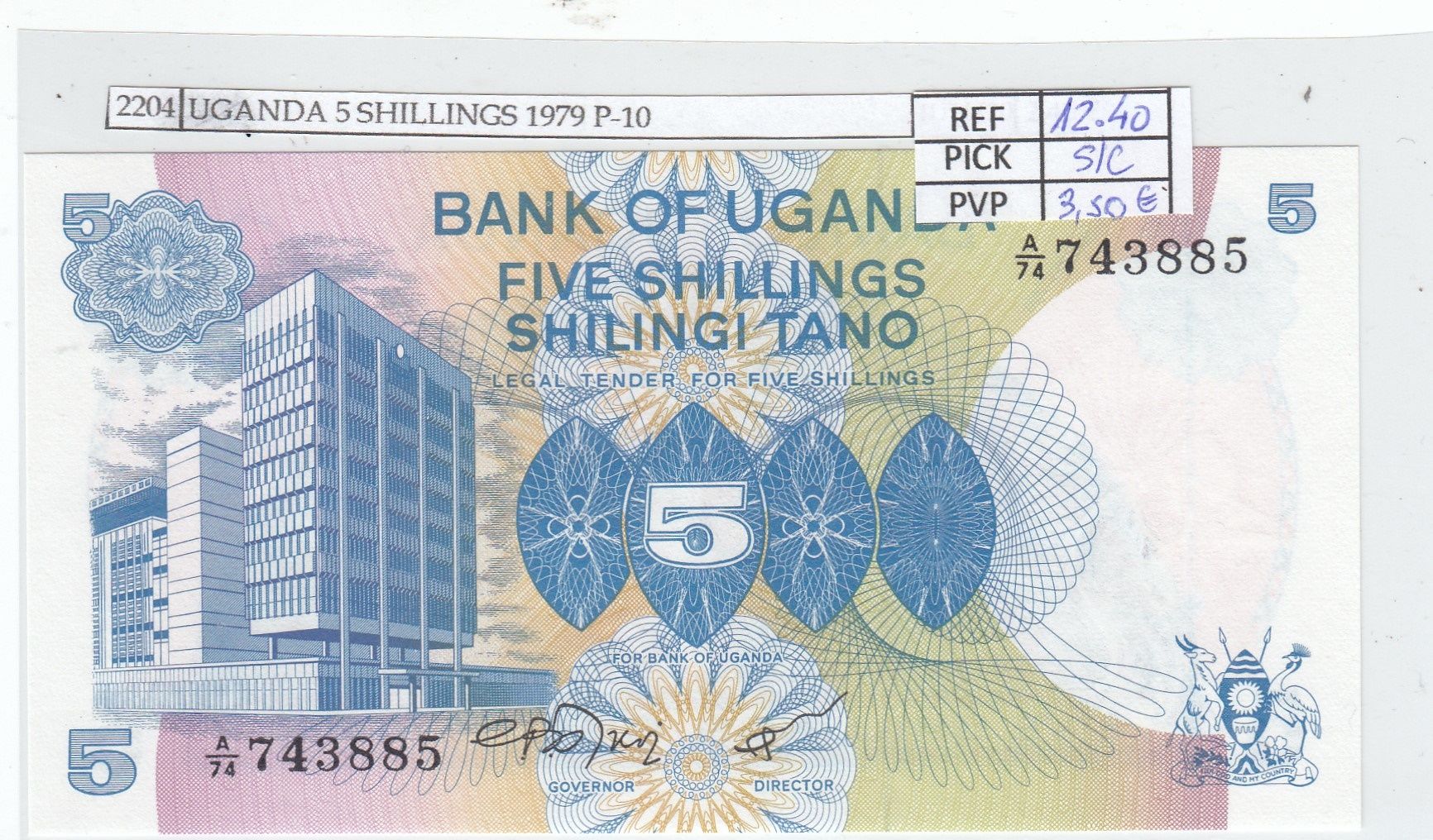 imagen-13-32284.jpg CRJ2204 BILLETE UGANDA 5 SHILLINGS 1979 P-10 SIN CIRCULAR - Imagen 1