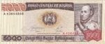 CRBX2514 BILLETE BOLIVIA 5000 PESOS 1984 S/C-