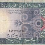 CRBX2536 BILLETE MAURITANIA 1000 OUGUILLA 2004 BC