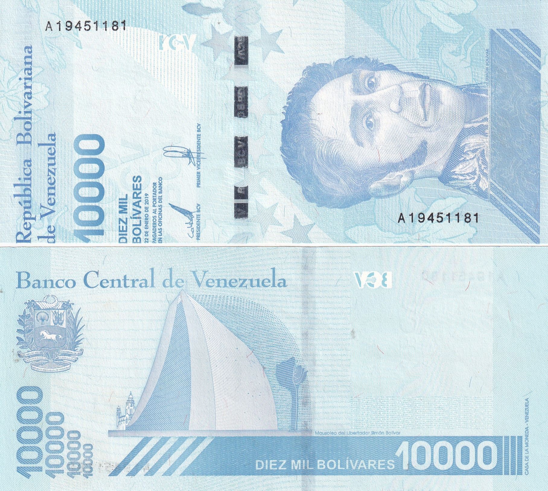 imagen-13-32402.jpg CRBX2561 BILLETES VENEZUELA 10000 BOLIVARES ERROR IMPRENSION S/C - Imagen 1