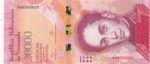 CRBX2562 BILLETE VENEZUELA 20000 BOLIVARES 2016 SERIE A000 S/C