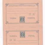 CRCOL838 ENTERO POSTAL FILIPINAS Nº 17A VER DESCRIPCON EN FOTO