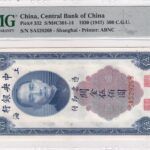 CRPMG023 BILLETE CHINA 500 UNIDADES DE ORO 1930 ENCAPSULADO