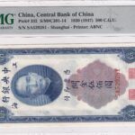 CRPMG026 BILLETE CHINA 500 UNIDADES DE ORO 1930 ENCAPSULADO