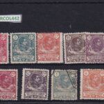 CRCOL442 SELLOS COLONIA GUINEA Nº CAT 59/71 CON CHARNELA 69 USADO