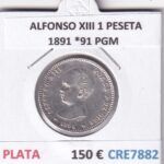 CRE7882 MONEDA ESPAÑA ALFONSO XIII 1 PESETA 1891 *91 PGM PLATA