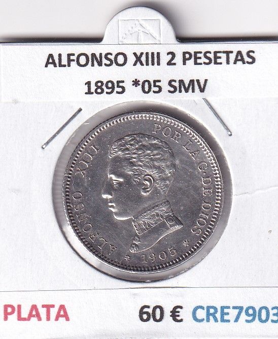 imagen-13-33062.jpg CRE7903 MONEDA ESPAÑA ALFONSO XIII 2 PESETA2 1895 *05 SMV PLATA - Imagen 1