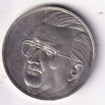 HEXP0127 MONEDA BELGICA 5 EUROS 1996 CUPRONIQUEL