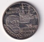 HEXP0132 MONEDA PAISES BAJOS 5 EUROS 1996