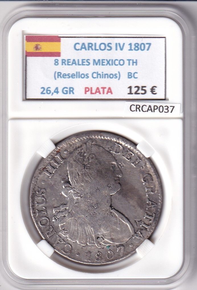 imagen-13-33352.jpg CRCAP037 MONEDA ESPAÑA CARLOS IV 8 REALES 1807 MEXICO TH RESELLOS CHIN. - Imagen 1