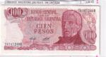 CRBX3020 BILLETE ARGENTINA 100 PESOS  SIN CIRCULAR