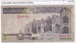 CRBX3048 BILLETE IRAN 500 RIALS USADO