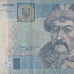 CRBX2329 BILLETE UCRANIA 5 HRYVEN 2015 USADO