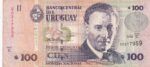 CRBX2341 BILLETE URUGUAY 100 PESOS 2008 BC