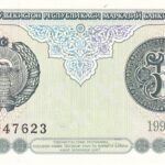 CRBX2351 BILLETE UZBEKISTAN 1 SOMONI 1994 SIN CIRCULAR