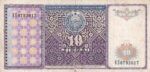 CRBX2352 BILLETE UZBEKISTAN 10 SOM 1994 USADO