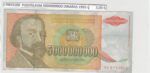 CRBX3100 BILLETE YUGOSLAVIA 5000000000 DINARAS 1993 USADO