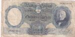 CRBX2600 BILLETE ARGENTINA 500 PESOS SERIE A USADO
