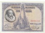 BILLETE ESPAÑA 100 PESETAS 1928 DESCOLORIDO