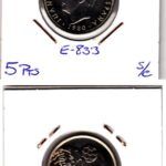 MONEDA ESPAÑA JUAN CARLOS  5 PESETAS 1980 ESTRELLA 82