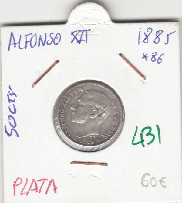 imagen-13-6587.jpg CRE0431 MONEDA ESPAÑA ALFONSO XII 50 CTS 1886 PLATA - Imagen 1