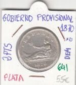 MONEDA ESPAÑA GOB PROVISIONAL 2 PESETAS PLATA 1973