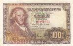 BILLETE ESPAÑA 100 PESETAS 1948