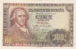 BILLETE ESPAÑA 100 PESETAS 1948 SIN SERIE