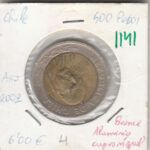 MONEDA CHILE 500 PESOS 2009