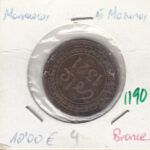 MONEDA MARRUECOS BRONCE