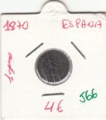 CRE0566 MONEDA ESPAÑA GOBIERNO PROVISIONAL 1 CENTIMO 1870