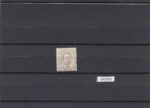 CRS355 SELLO ESPAÑA Nº CAT 123 XX NUEVO