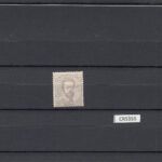 CRS355 SELLO ESPAÑA Nº CAT 123 XX NUEVO